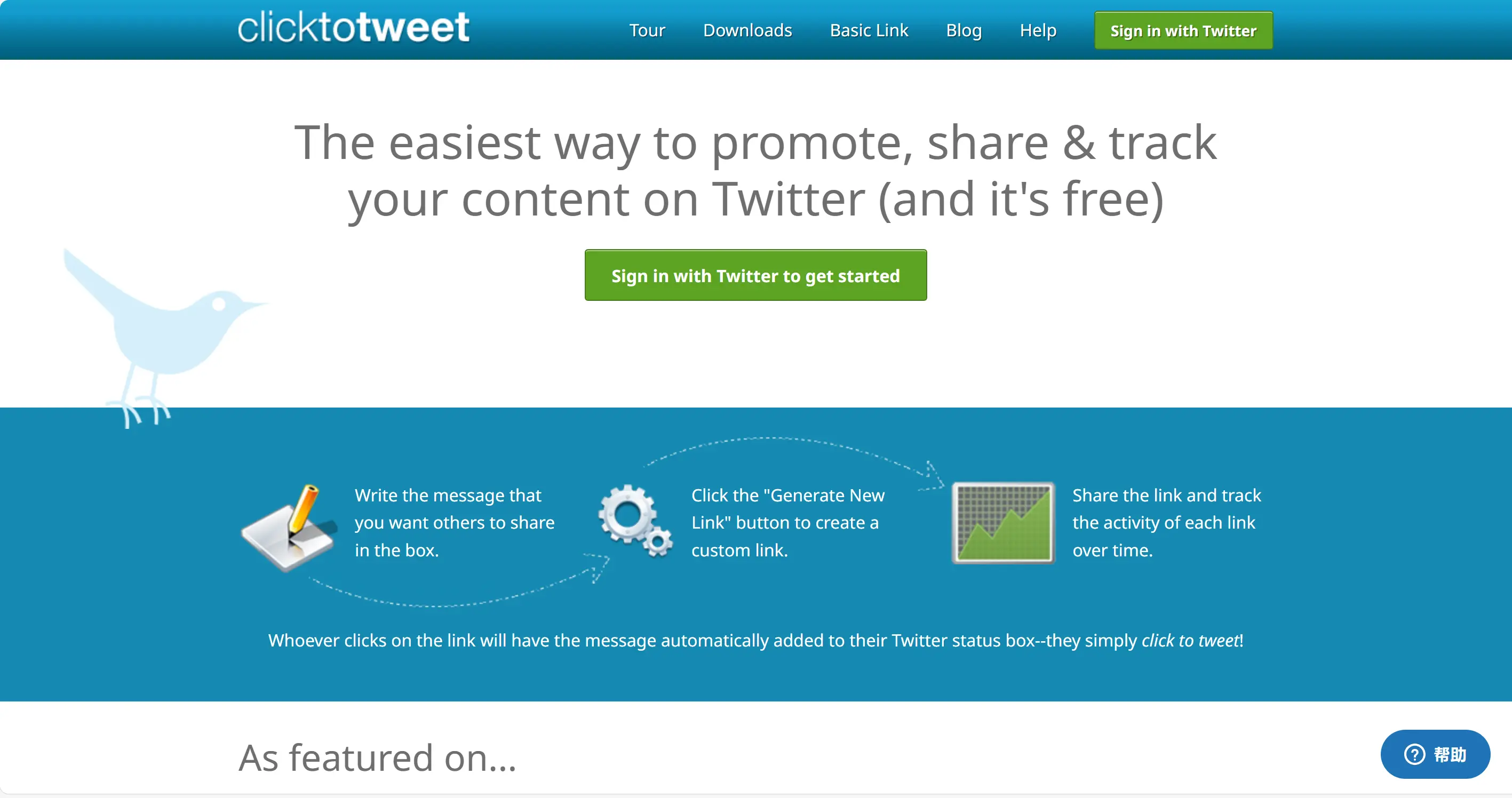 Click To Tweet