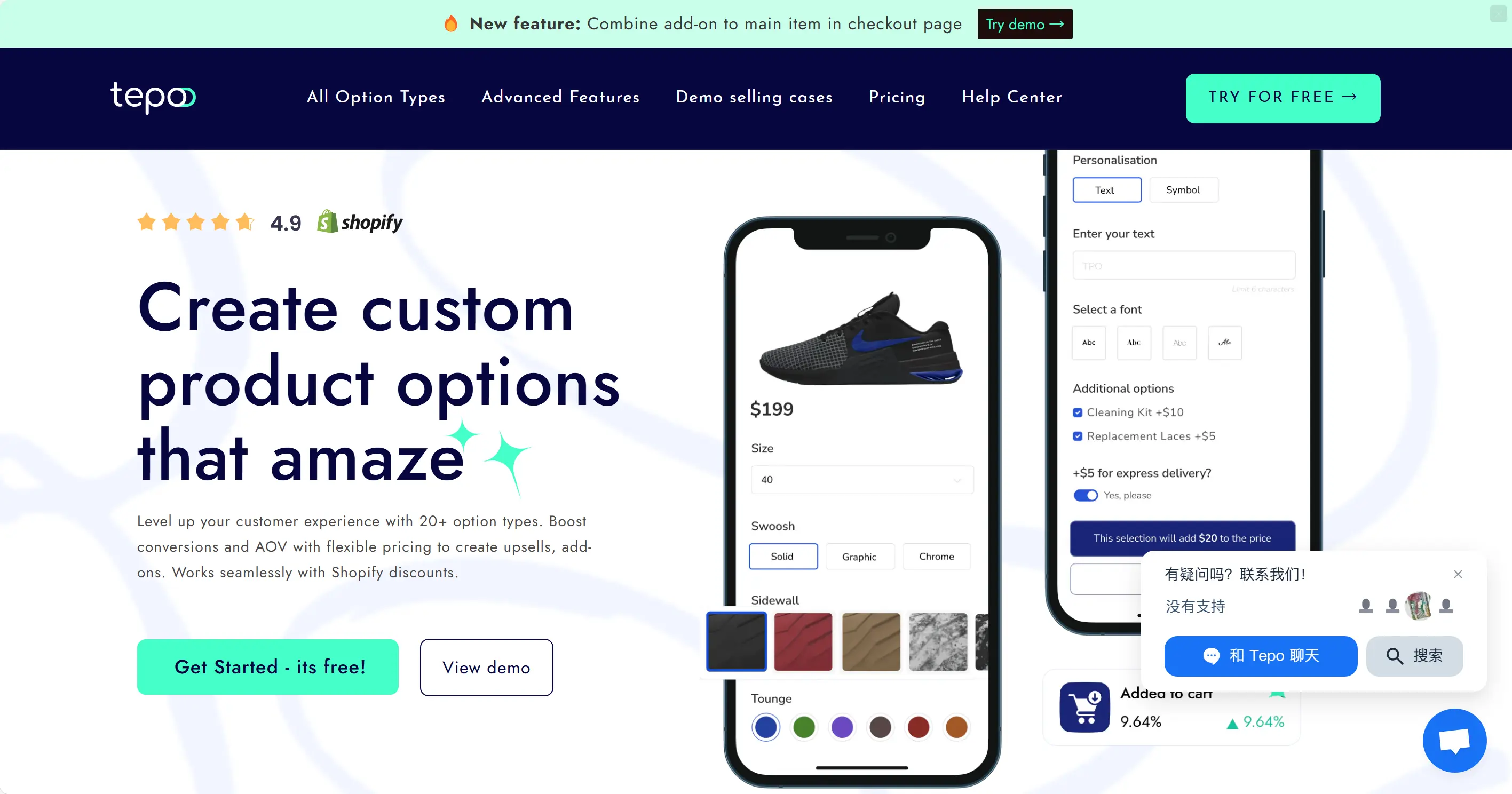 Tepo Shopify Product Options App Tepo Shopify Product Options App